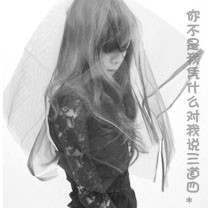 九游欢乐修仙手游下载